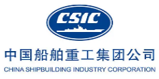 中國船舶重工集團有限公司